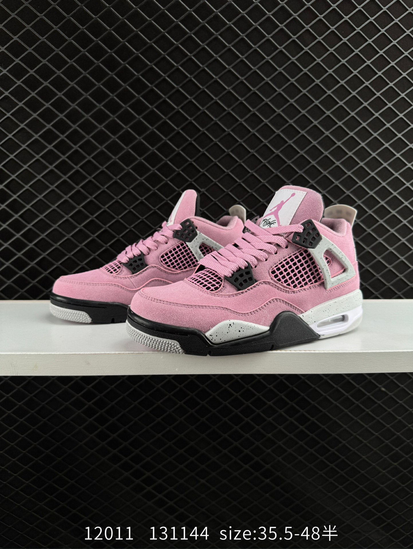 Air Jordan AJ4 Retro